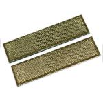 Gratings Typ D, 2 Stk. 