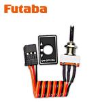 Robbe Schaltkanal 3 Pos. für F14/FC-15/FC-16 F1600 